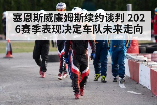 motorsport driver helmet